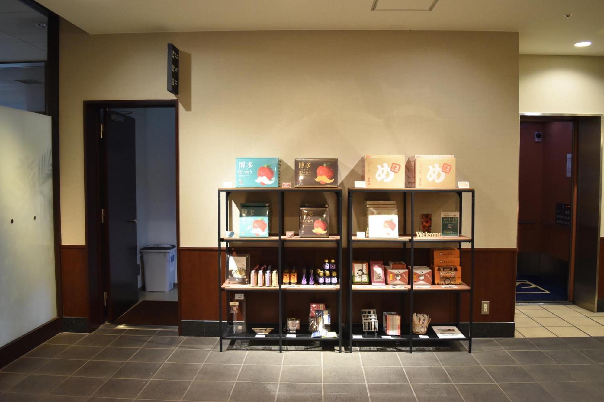 Hotel Hakata Place Fukuoka  Exterior photo